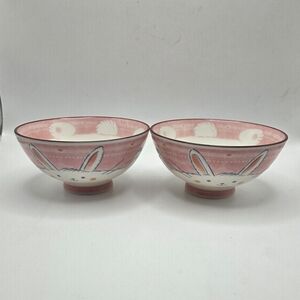 Pink Bunny Rabbit Japanese Ceramic Rice  Bowls